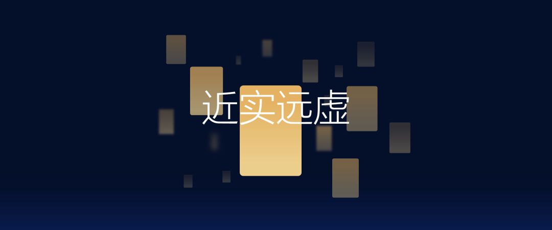 PPT排版缺少创意，可以考虑使用这3个方法