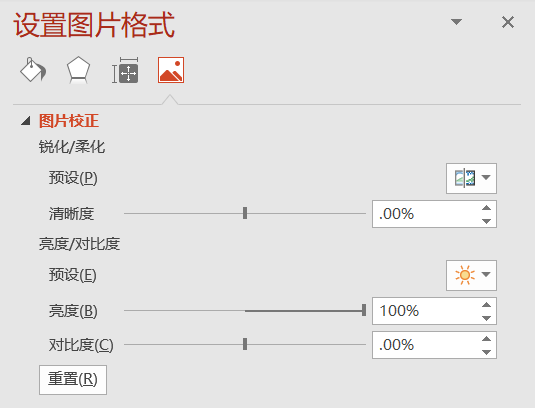 免费PPT模板下载网站-PPTBOSS